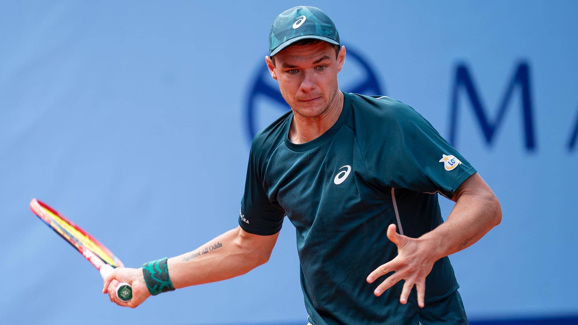 Kamil Majchrzak