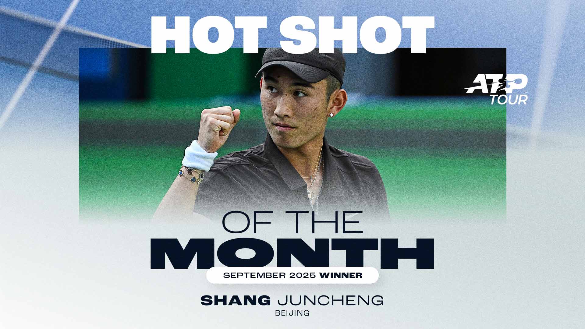 Shang Juncheng