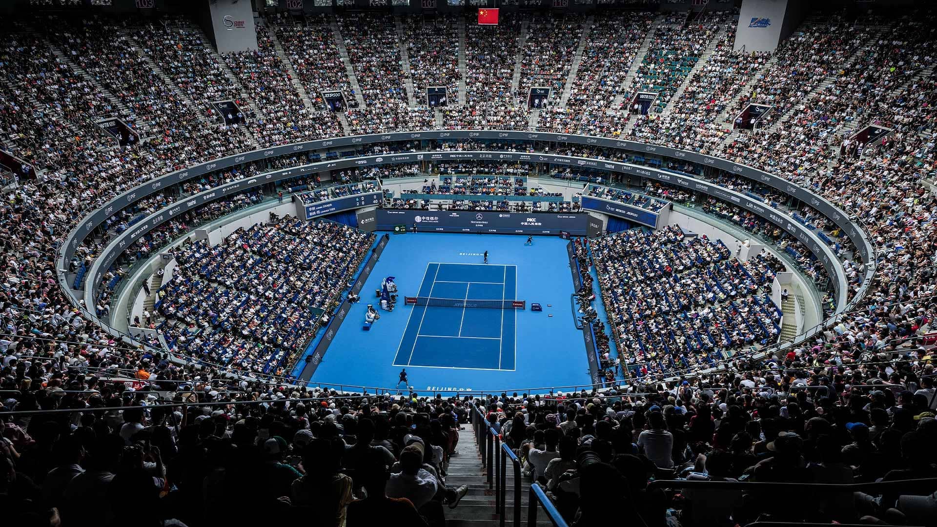 The China Open is an ATP 500 tournament held in Beijing, China.