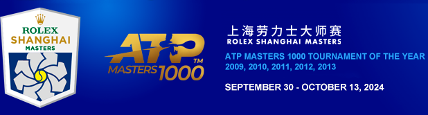 Third Time Lucky - Granollers and Zeballos are Champions - Rolex Shanghai  Masters: ATP Masters 1000 Tournament