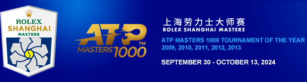 Rolex Shangai Masters: ATP Masters 1000