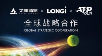 LONGi, Juss Sports, and the ATP TOUR sign global strategic partnership agreement 