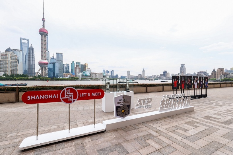 Shanghai Masters 2023: Results & updates