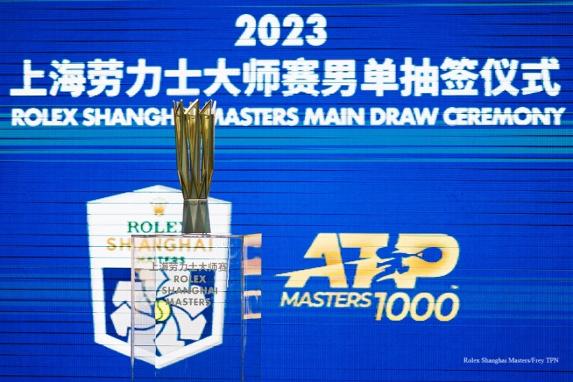 Jake Fleming Atp Shanghai 2023 Draw